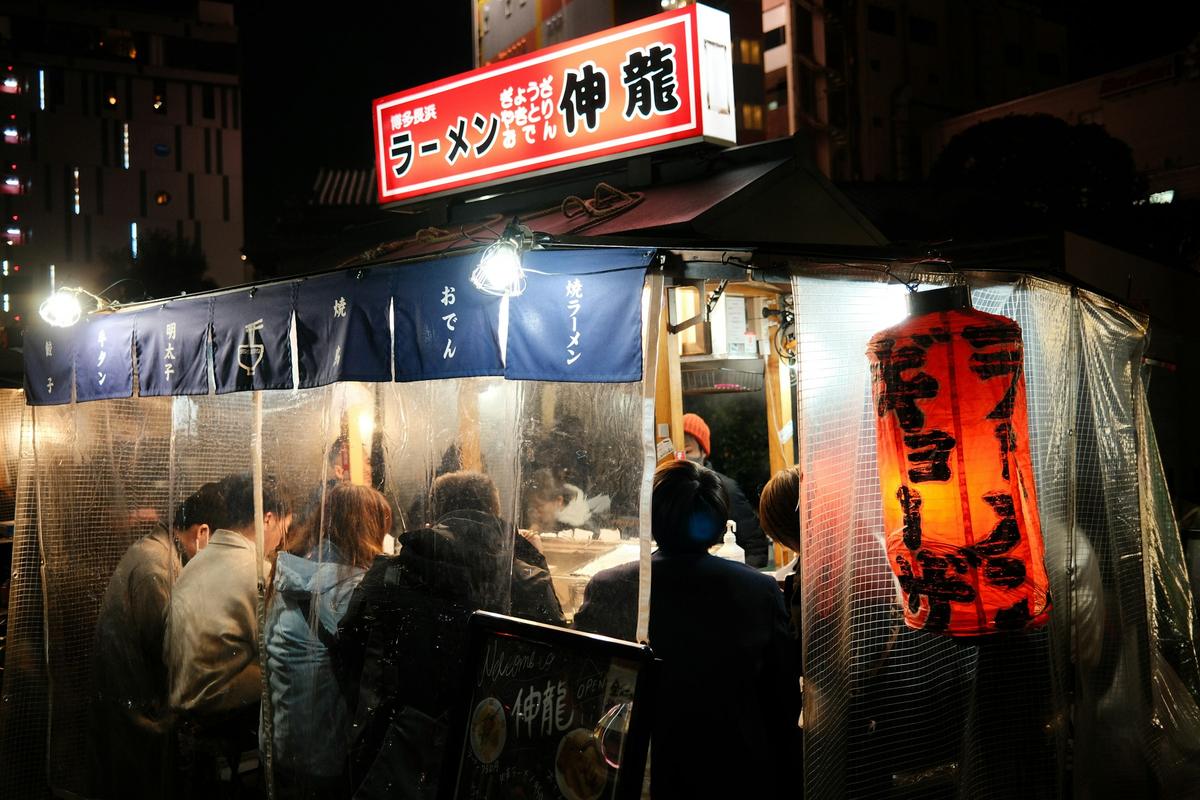 A yatai in Fukuoka at night